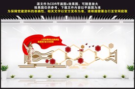 人们对生活的向往