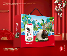 松花蛋包装 皮蛋礼盒