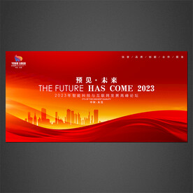科技海报