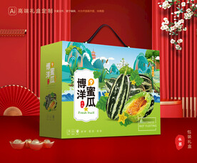 甜瓜礼盒 博洋蜜瓜包装