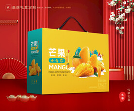 芒果包装 台农芒礼盒