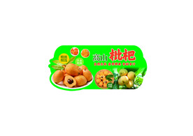高山枇杷吊牌