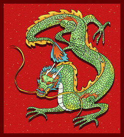 龙