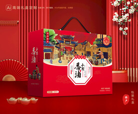 香油礼盒 芝麻油包装