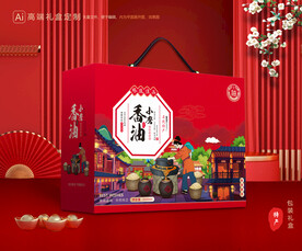 香油礼盒 芝麻油包装