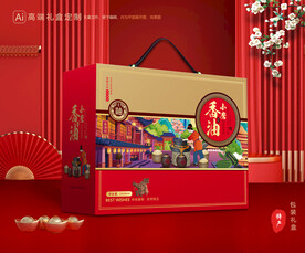 香油礼盒 芝麻油包装