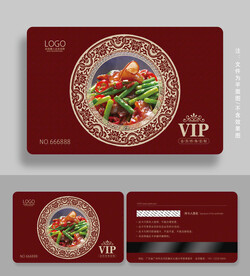 餐饮会员卡