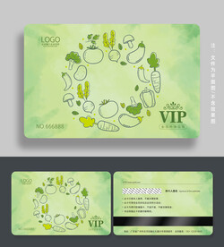 蔬菜会员卡