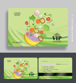蔬菜会员卡