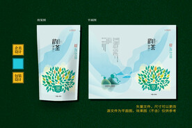 茶叶包装