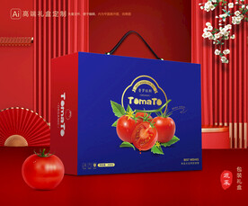 西红柿包装 小番茄礼盒