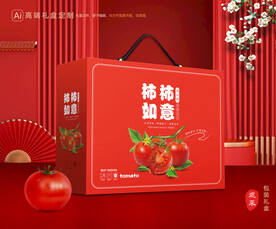 西红柿包装 小番茄礼盒