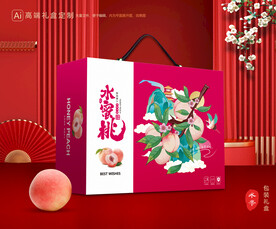桃子包装 水蜜桃礼盒