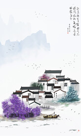 国画水墨江南