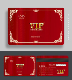 红色会员卡