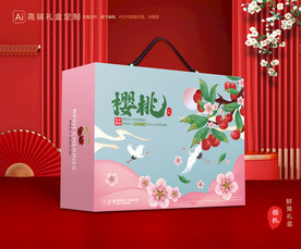 樱桃包装 车厘子礼盒
