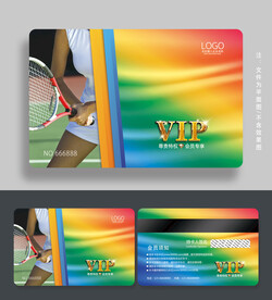 网球会员卡