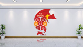 党建文化墙