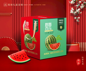 西瓜包装 水果礼盒