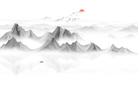 抽象水墨山水画