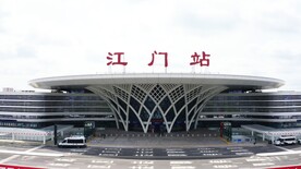 江门高铁江门站4K航拍