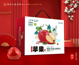 苹果包装 红富士礼盒