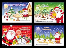圣诞卡