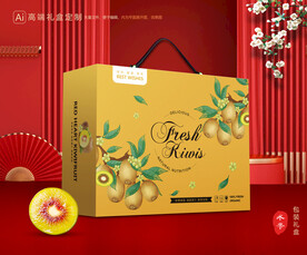 猕猴桃包装 奇异果礼盒