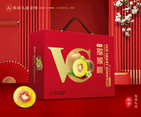 猕猴桃包装 奇异果礼盒