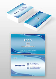 蓝色科技公司企业个人名片模板