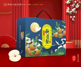 秋月梨礼盒 梨包装