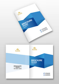 蓝色科技感公司宣传画册封面封皮