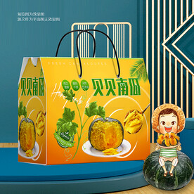 贝贝南瓜包装