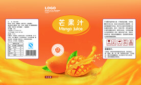 芒果汁饮料易拉罐包装平面展开图