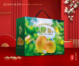 香梨礼盒 梨包装