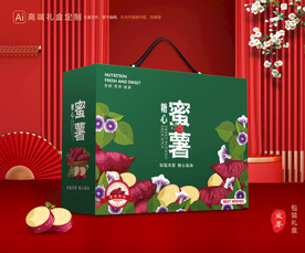 红薯包装 蜜薯礼盒