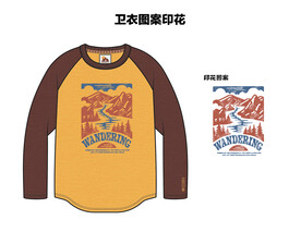 卫衣设计 图案印花