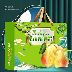  库尔勒香梨  礼盒