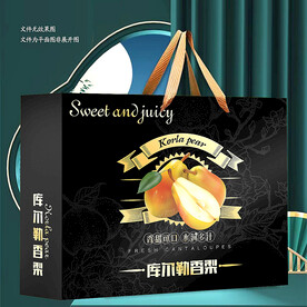 香梨包装