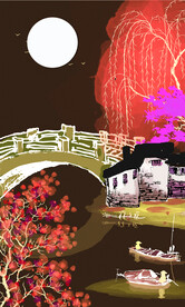 江南水乡春江花月夜