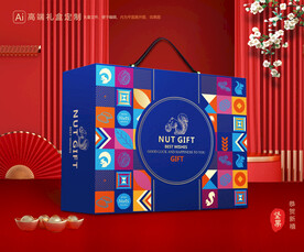 坚果礼盒 年货包装
