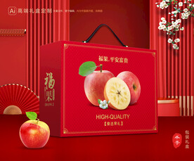 苹果包装 红富士礼盒
