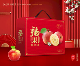 苹果包装 红富士礼盒