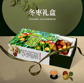 冬枣包装