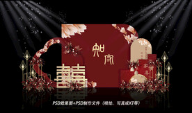 中式红色婚礼图片