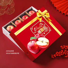烟台苹果包装