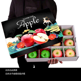 黑色高档 苹果包装