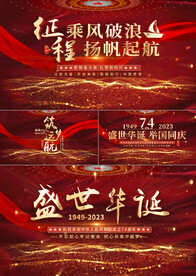 4k片头标题AE模板