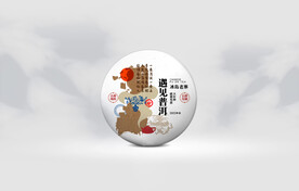 普洱茶包装