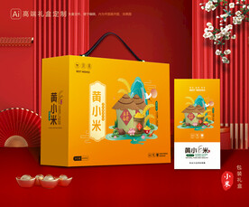 小米包装 杂粮礼盒